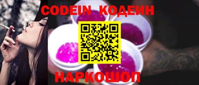 меф VHQ Краснознаменск