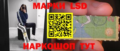 меф VHQ Краснознаменск