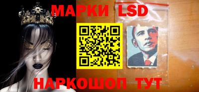 синтетический гашиш Краснокаменск