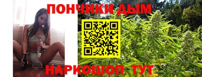 меф VHQ Краснознаменск