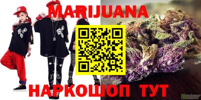 меф VHQ Краснознаменск