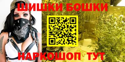 меф VHQ Краснознаменск