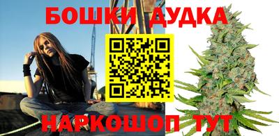 меф VHQ Краснознаменск