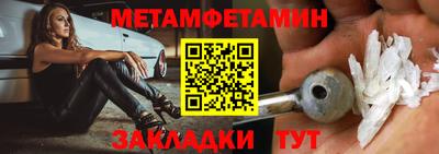 синтетический гашиш Краснокаменск