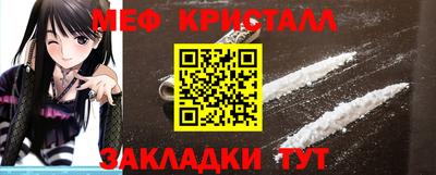 синтетический гашиш Краснокаменск