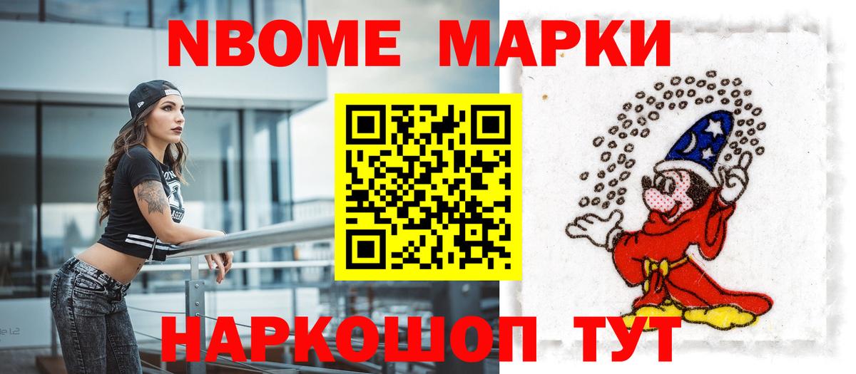 ЛСД экстази кислота  Вход с VPN  LSD-25 экстази кислота  LSD-25 экстази  Гусев 